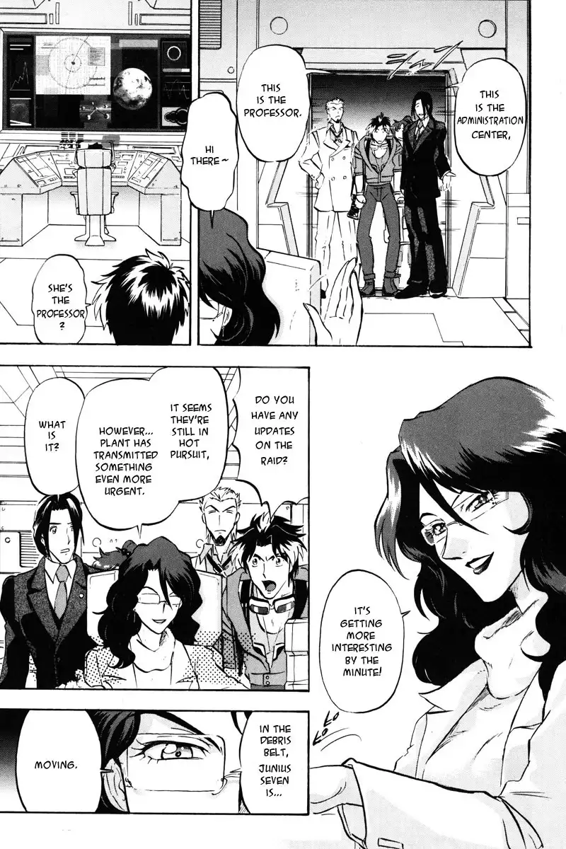 Kidou Senshi Gundam SEED Destiny Astray Chapter 13 6